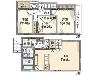 前原町5丁目戸建の物件間取画像